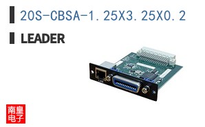 20S-CBSA-1.25X3.25X0.2 ͼƬ